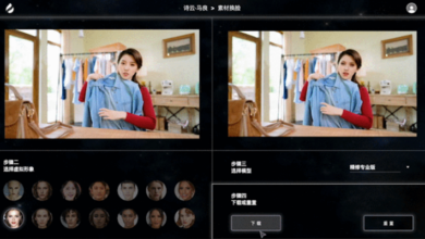 Cómo la startup de medios sintéticos de China, Surreal, consigue financiación en 3 meses