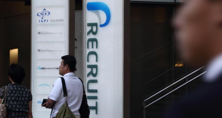 El gigante japonés de Internet Recruit tiene un nuevo fondo blockchain de $ 25 millones