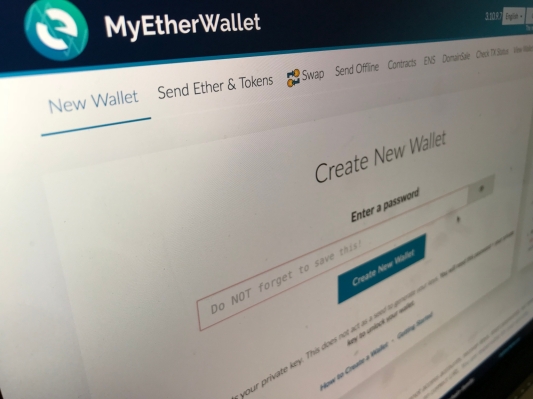 MyEtherWallet planea la aplicación oficial de iOS después de que se inicie la versión de imitación desde la App Store
