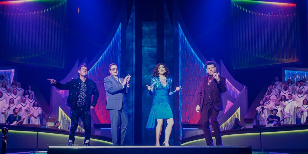 El tráiler de la temporada 2 de The Righteous Gemstones revela la fecha de lanzamiento de enero