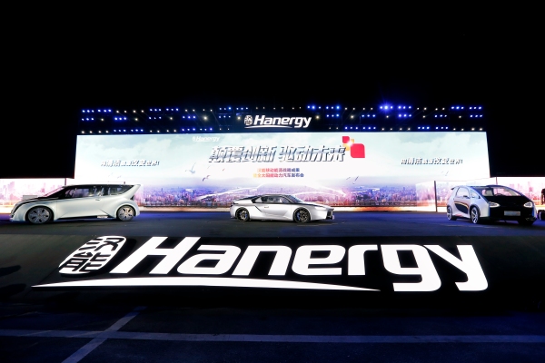 Hanergy para construir coches eléctricos alimentados por energía solar
