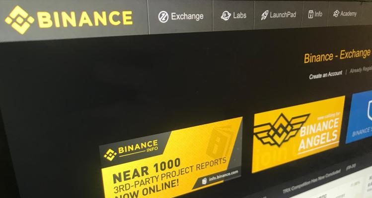 Incluso el mayor intercambio de cifrado del mundo necesita la ayuda de los capitalistas de riesgo tradicionales