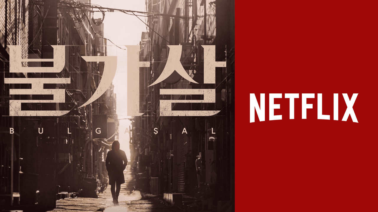 Bulgasal Immortal Souls netflix k drama temporada 1 netflix