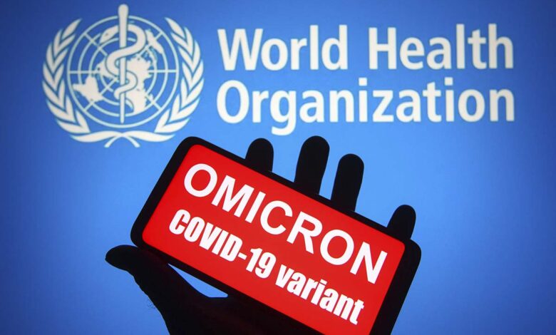 La OMS advierte que variante Ómicron representa un riesgo global 'muy alto'