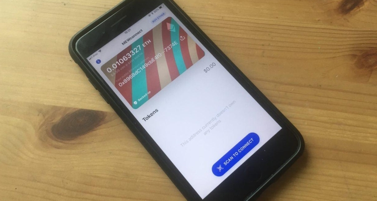 La aplicación de inicio de sesión seguro de MyEtherWallet ahora está en versión beta para iOS [Update: Now available for all]