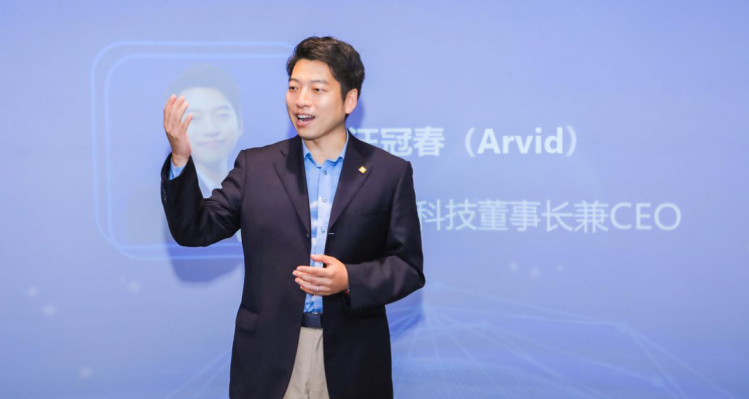 Laiye, la respuesta de China a UiPath, cierra la Serie C + de 50 millones de dólares