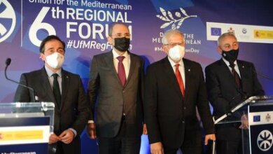 De izquierda a derecha, el ministro de Exteriores, José Manuel Albares; su homólogo jordano, Ayman Safadi; el Alto Representante de la UE, Josep Borrell, y el secretario general de la UPM, Nasser Kamel.