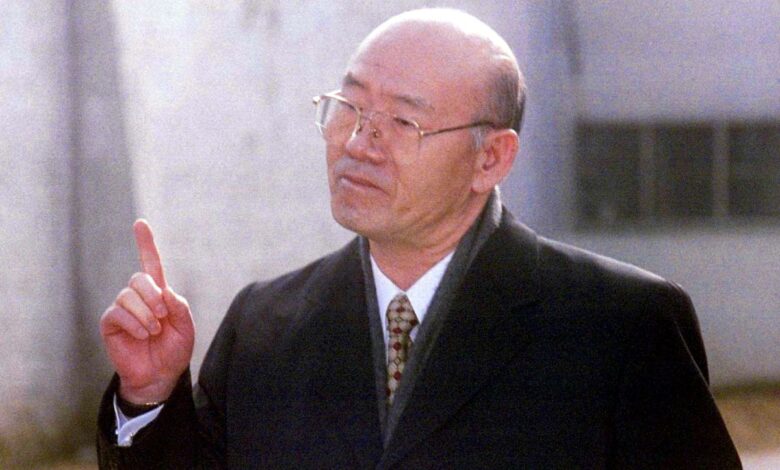 Muere el exdictador militar surcoreano Chun Doo-hwan a los 90 años