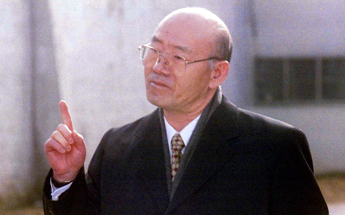 Muere el exdictador militar surcoreano Chun Doo-hwan a los 90 años