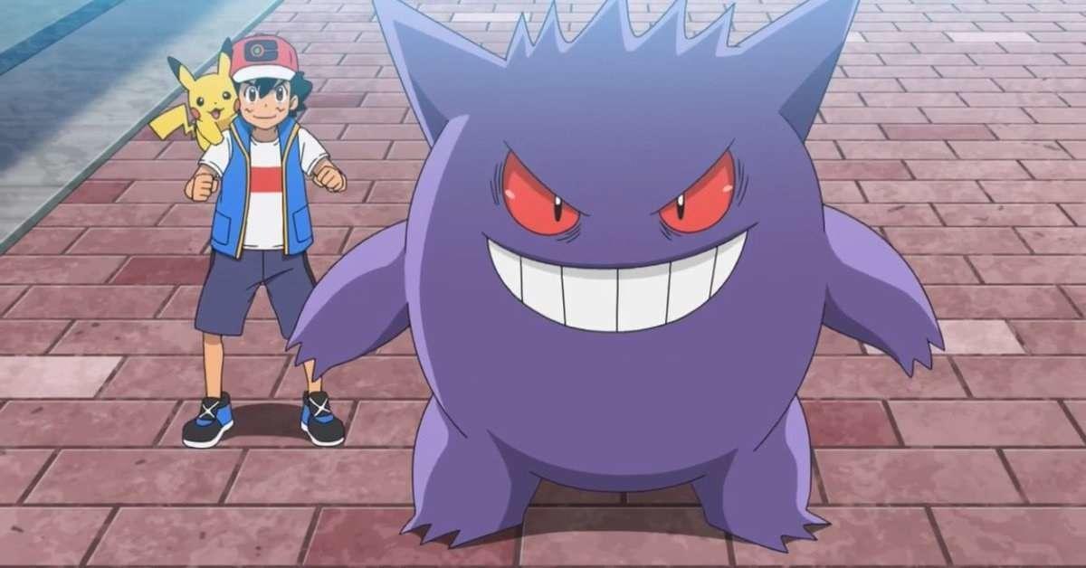 Pokemon está vendiendo un sillón Gengar espeluznante