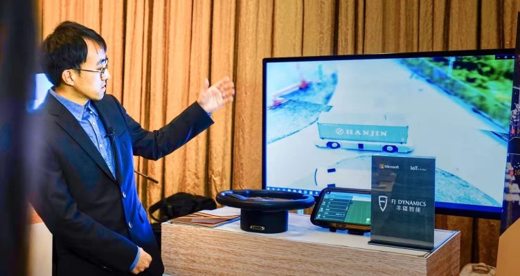 Tencent invierte en la empresa agrícola china FJ Dynamics