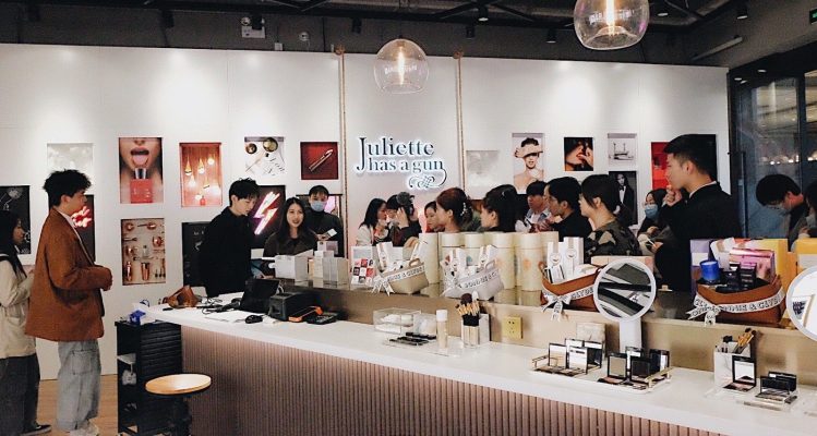 Ushopal busca encantar a los amantes de la belleza de China con marcas occidentales de nicho