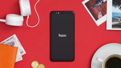 Yandex entra en el juego de los teléfonos inteligentes