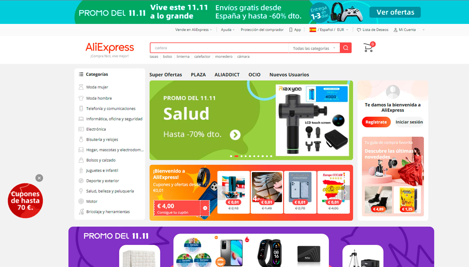 Aliexpress anuncia sus ofertas para el 11.11 /Aliexpress