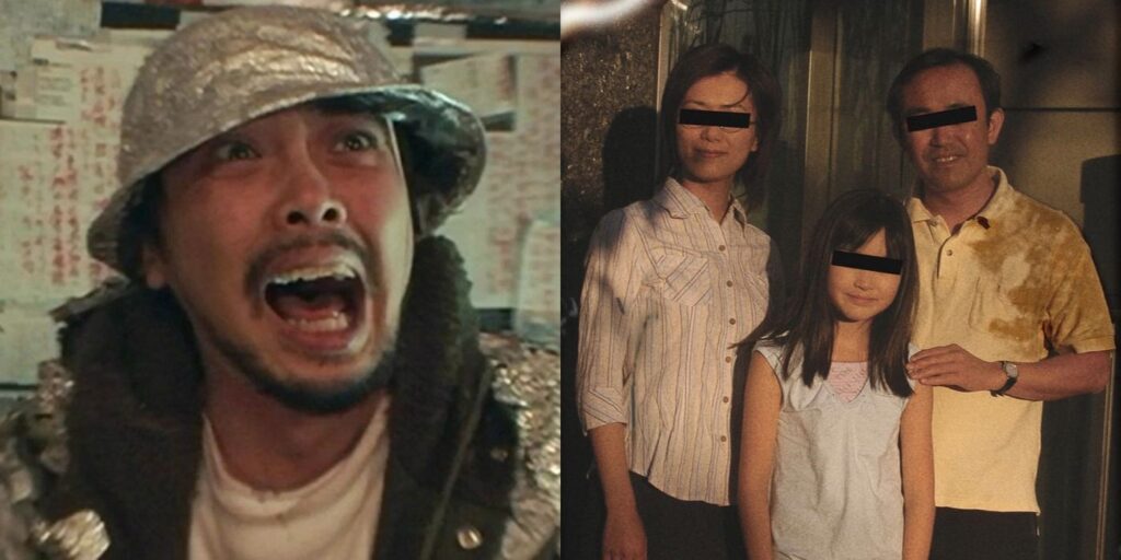 10 cosas que no sabías sobre Noroi: The Curse