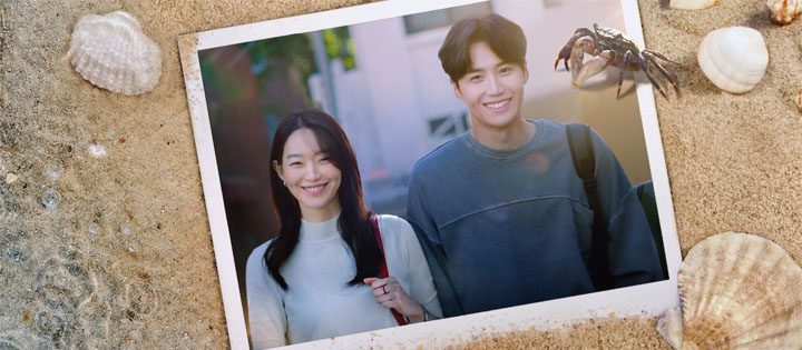 los programas coreanos más grandes de netflix en 2021 ciudad natal cha cha cha