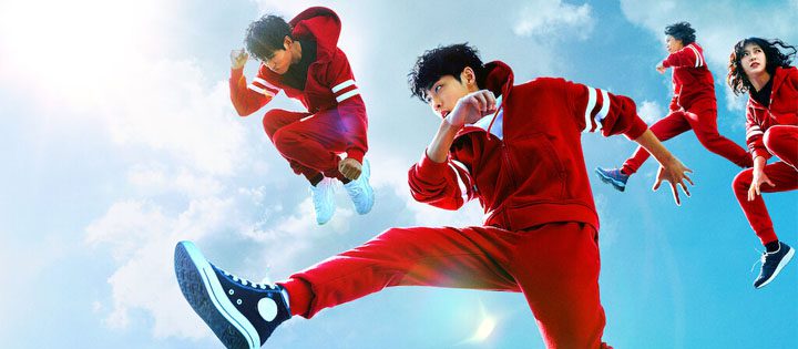 Los programas coreanos más grandes de Netflix en 2021 The Uncanny Counter