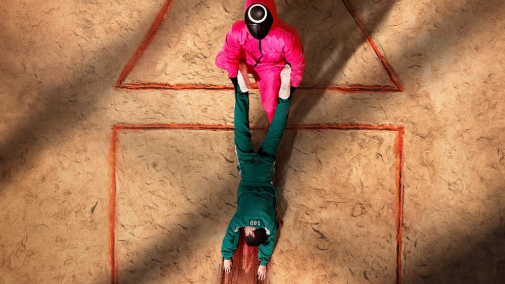 Calamares en camino para derribar a Lupin