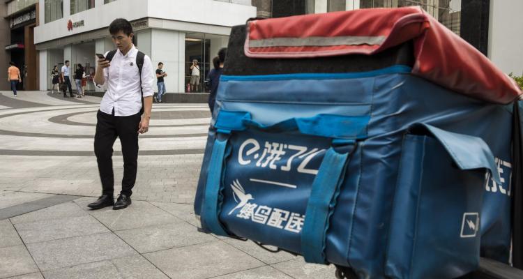 Alibaba confirma que recaudó $ 3 mil millones para su negocio de servicios locales recientemente consolidado