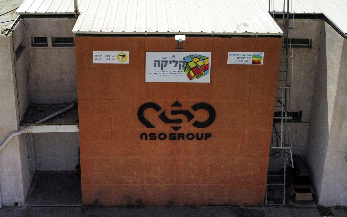 Autoridades polacas se niegan a investigar acusaciones sobre espionaje telefónico