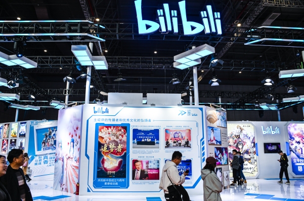 Bilibili sube la apuesta en juegos con una inversión de $ 123 millones en TapTap