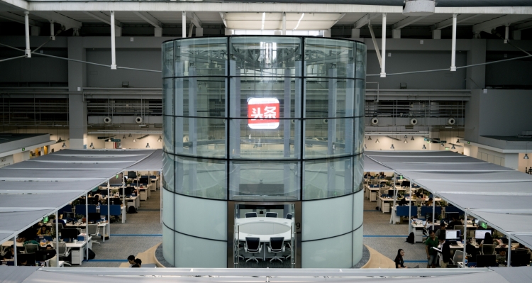 ByteDance, la startup de medios de comunicación china de rápido crecimiento, está recaudando entre $ 2.500 millones y $ 3 mil millones más