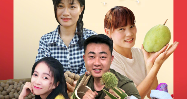 El rival chino de TikTok, Kuaishou, se convierte en un popular bazar en línea