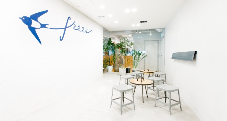 Freee de Japón recauda 60 millones de dólares para hacer crecer su negocio de contabilidad en la nube