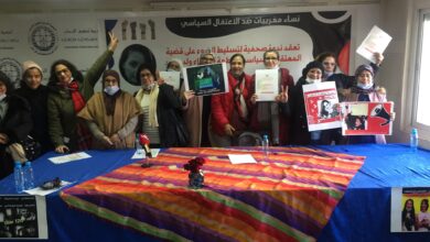 La detención de una activista marroquí aviva una campaña de solidaridad