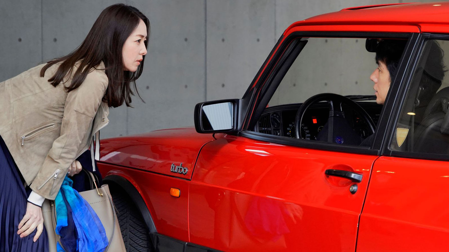 La japonesa ‘Drive my car’ es la mejor película del año para el círculo de críticos de Nueva York