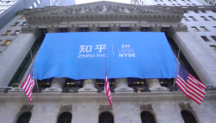 Lo que Silicon Valley podría aprender de la plataforma de preguntas y respuestas de China Zhihu