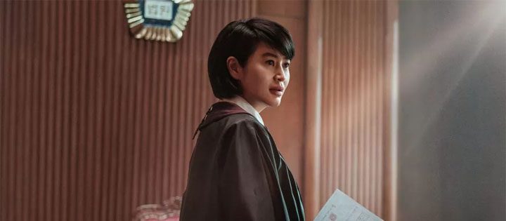 k dramas llegarán a netflix en enero de 2022 justicia juvenil
