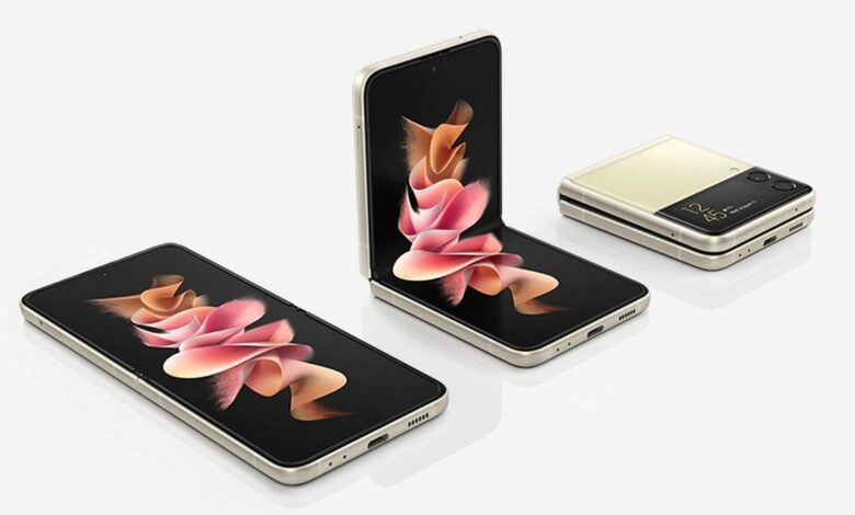 Ofertas tecnológicas de último minuto: ahorre en Galaxy Z Flip 3