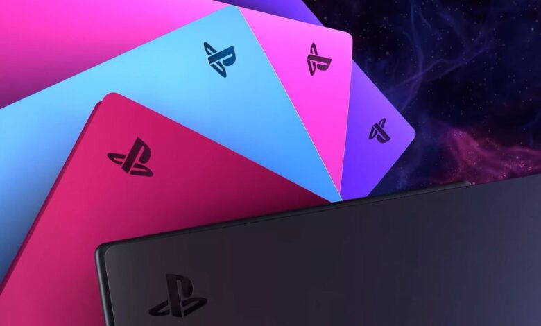 PlayStation 5: Cómo cambiar las carátulas
