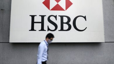 Reino Unido multa con 85 mdd a HSBC por deficiencias en lucha contra el blanqueo