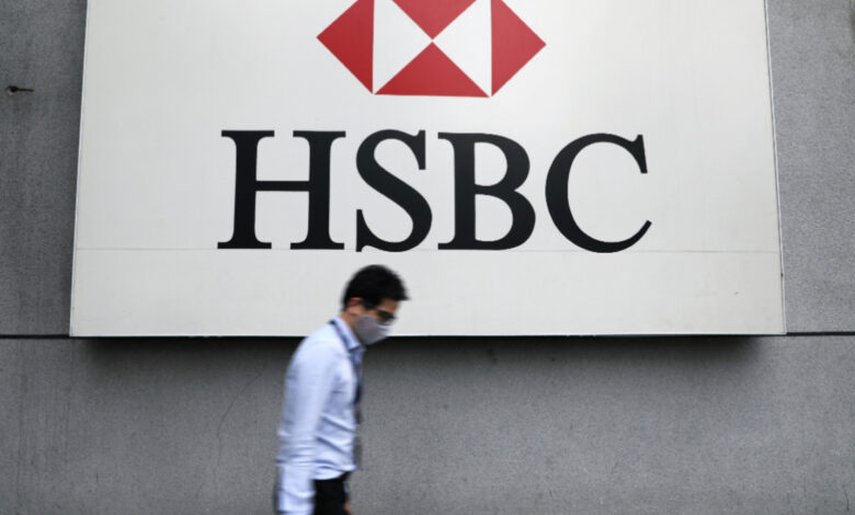Reino Unido multa con 85 mdd a HSBC por deficiencias en lucha contra el blanqueo
