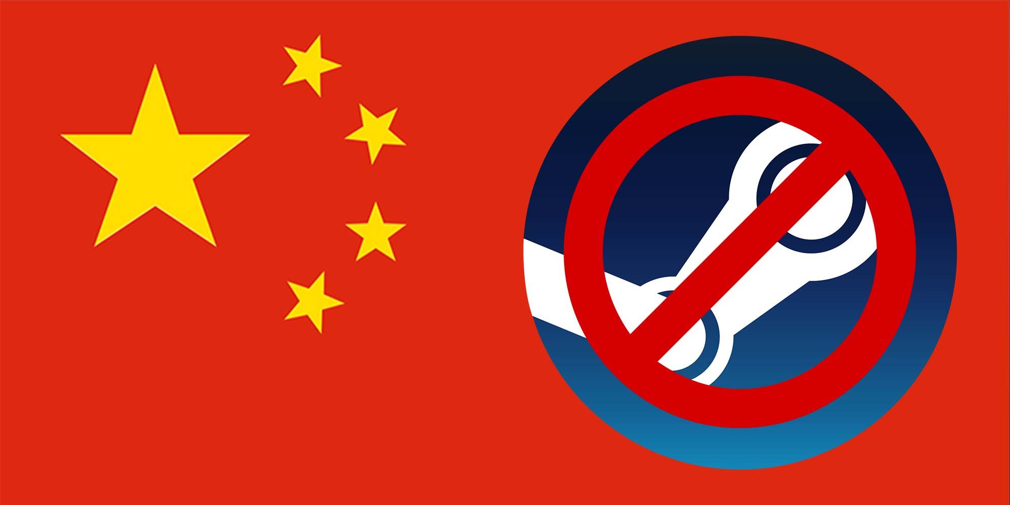 Steam puede haber sido prohibido accidentalmente en China