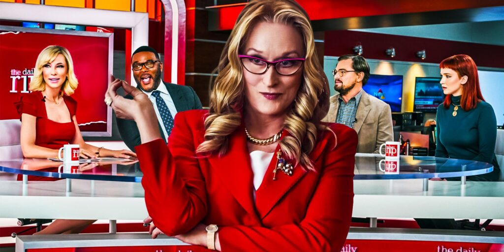 ¿Importa que no mires hacia arriba es una mala película?