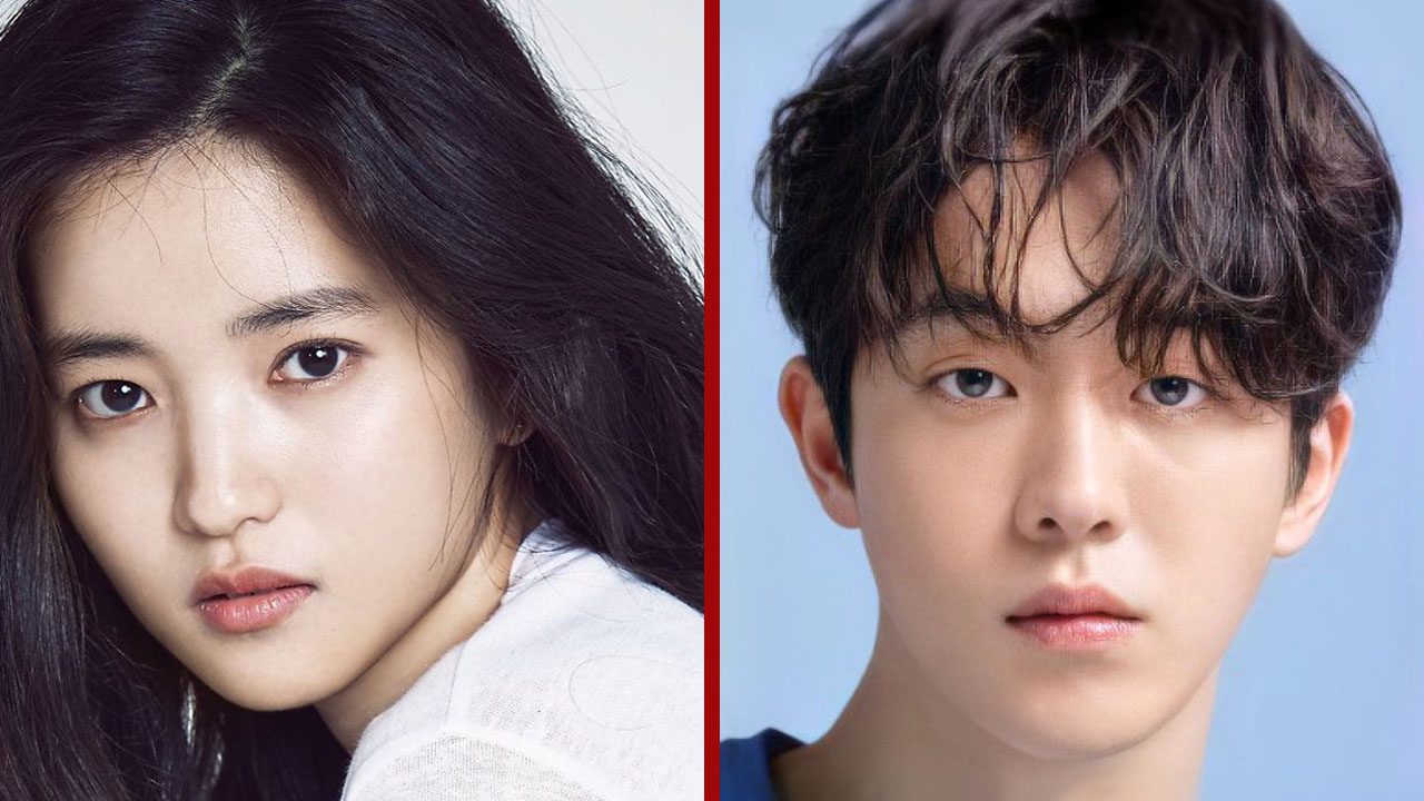 veinticinco veintiuno kim te ri netflix