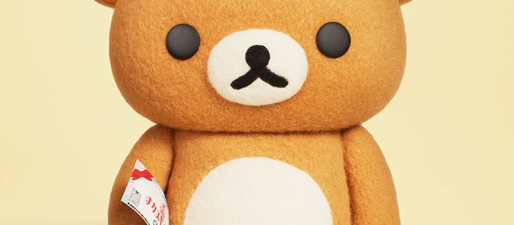 Aventura en el parque temático Rilakkuma