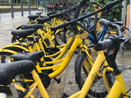 Citymapper te permite encontrar Ofo, Mobike y scooters a tu alrededor