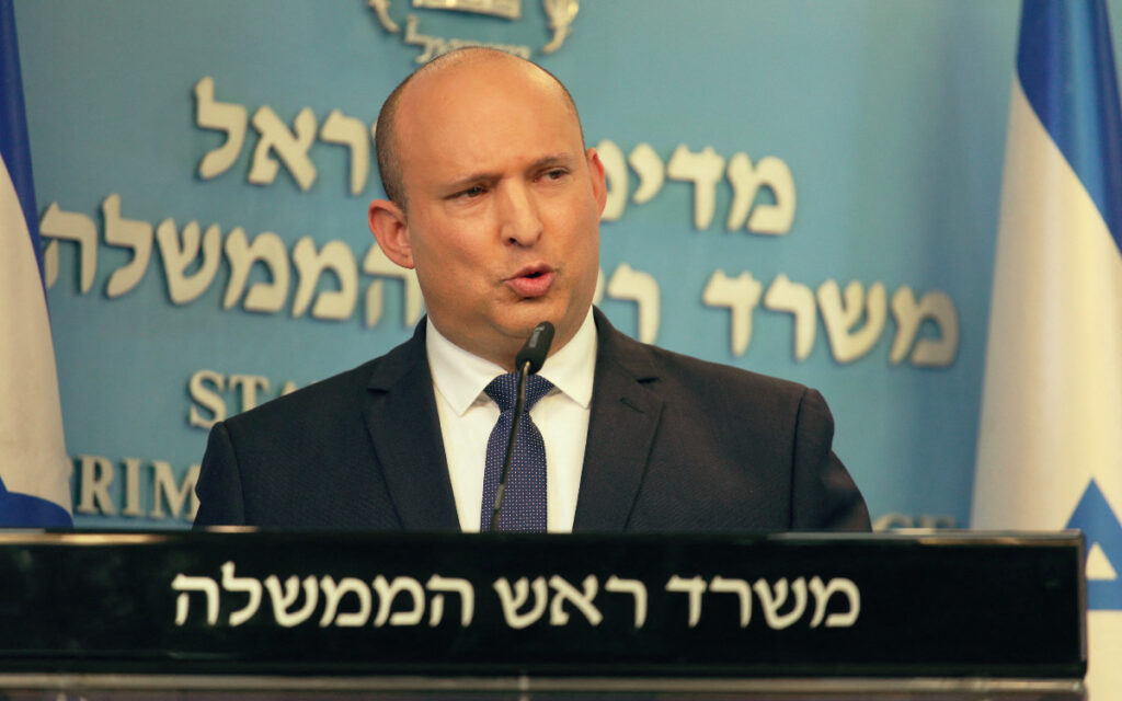 Cuarta dosis de vacuna anti-Covid quintuplica anticuerpos: primer ministro de Israel