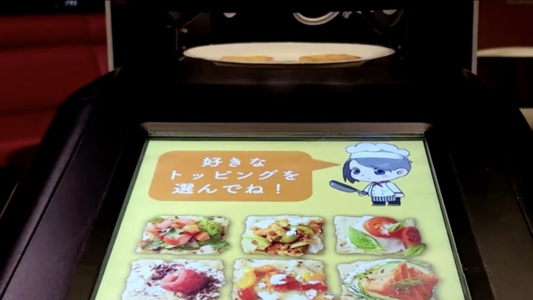 El televisor que se puede lamer para probar los sabores de la comida