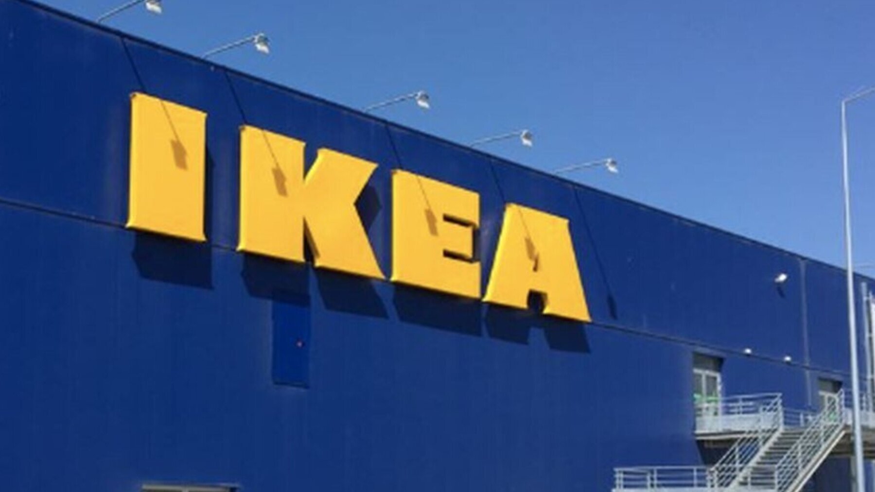 Este es el origen del nombre de Ikea: ¿por qué se llama así?