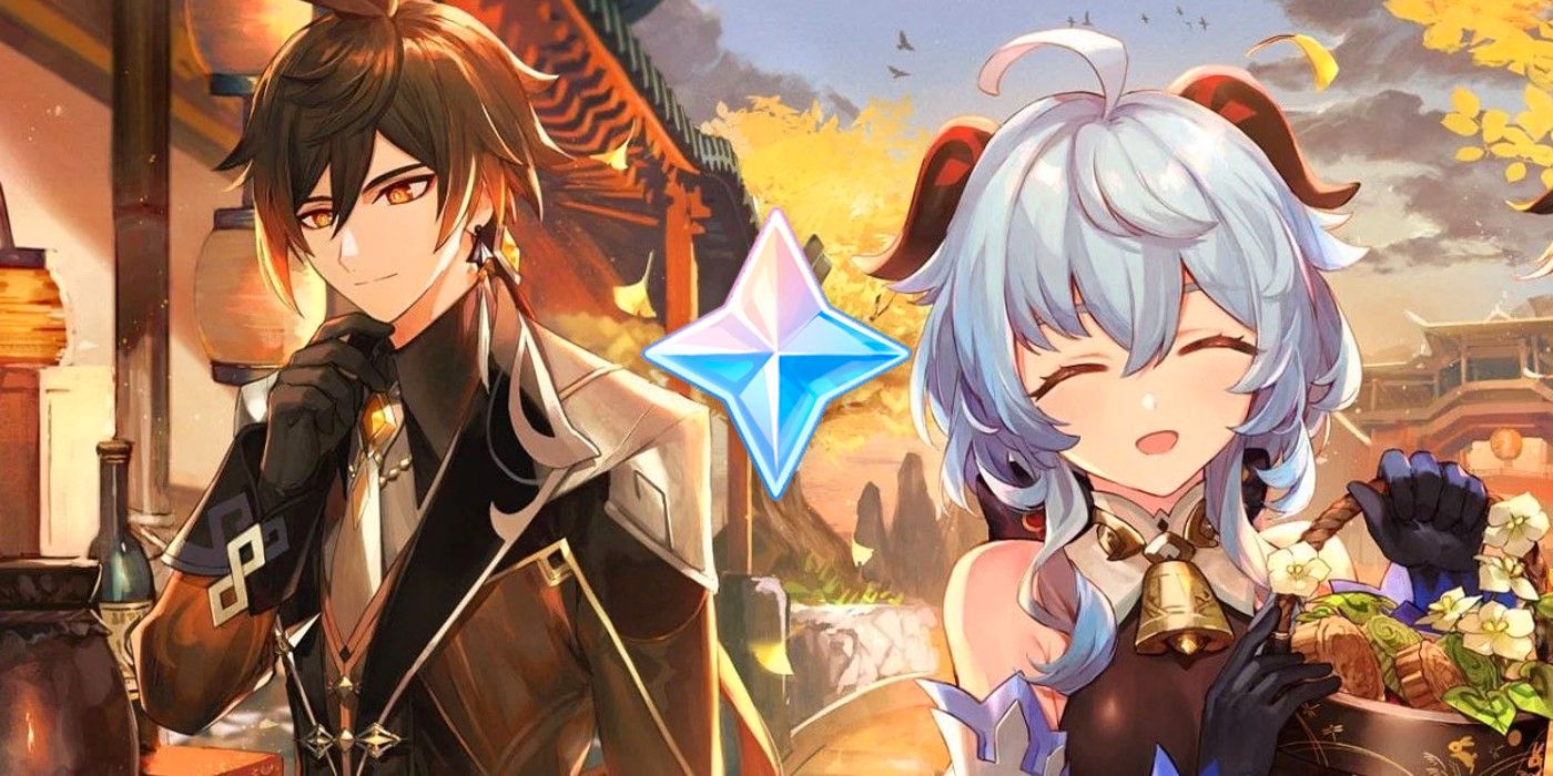 Genshin Impact: las mejores formas gratuitas de obtener primogemas