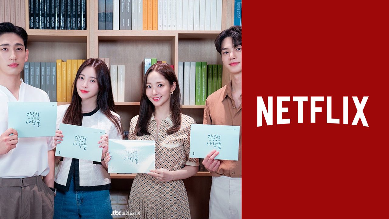 K-Drama de Netflix ‘Pronosticando el amor y el clima’: todo lo que sabemos hasta ahora