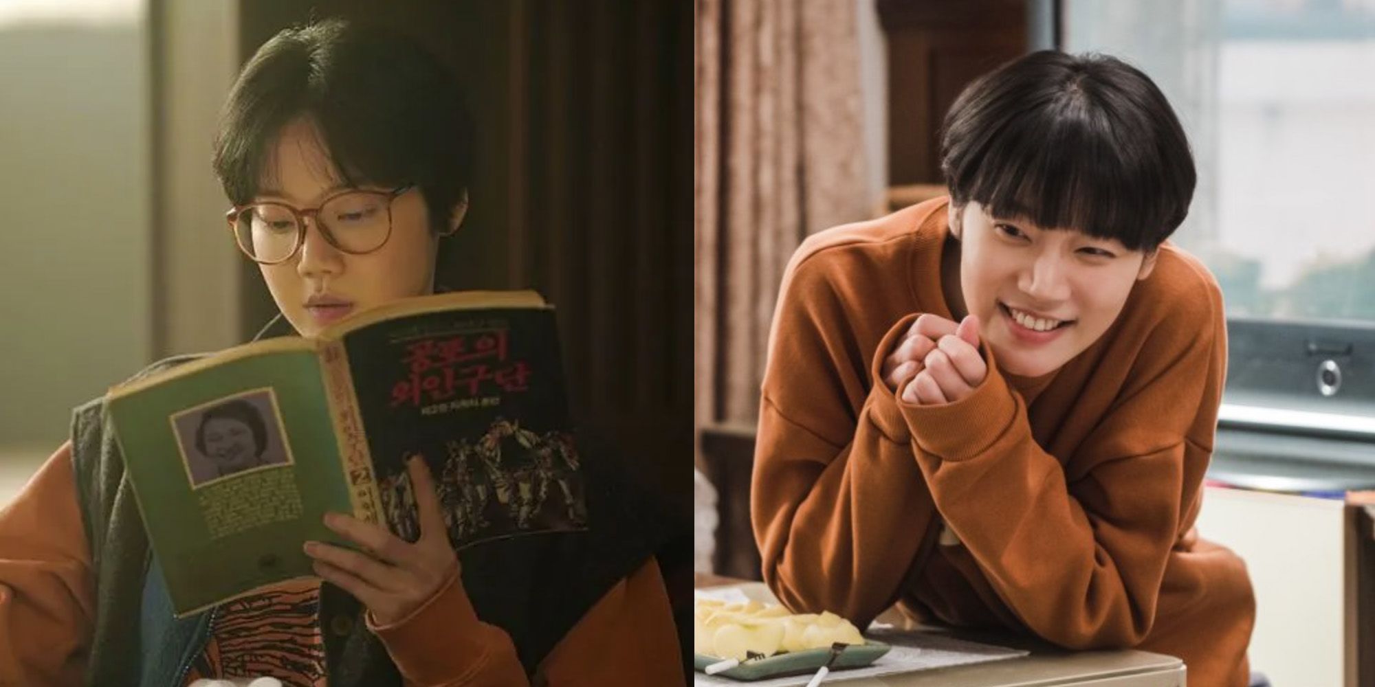 Kim Mi-soo, actor de K-Drama Snowdrop, muere a los 29 años