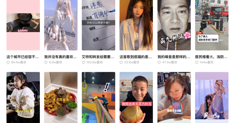 Kuaishou, la némesis china de TikTok, aumenta un 194% en su debut en la OPI