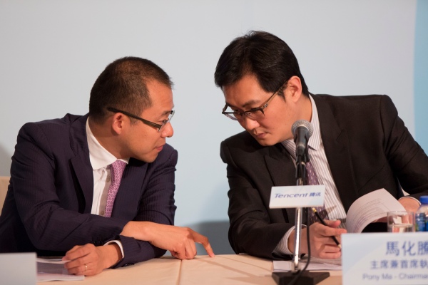 La inversión de Tencent se mantiene en juego en 2020