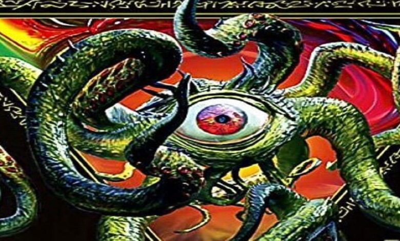 La mercancía de Doctor Strange 2 revela una mirada más cercana al nuevo villano